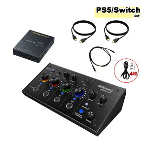 Roland BRIDGE CAST �Q�[���@�ڑ��pHDMI������Z�b�g