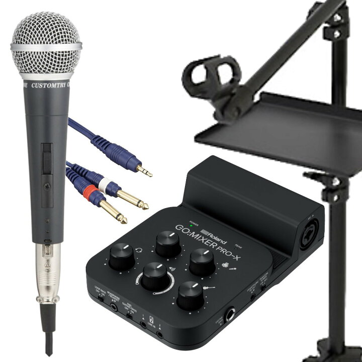楽天市場】Roland 電子楽器に最適 コンパクトミキサー GO MIXER PRO X 