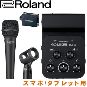 Roland GO:MIXER PRO-X (y/{[JΉ _Ci~bN}CNZbg)
