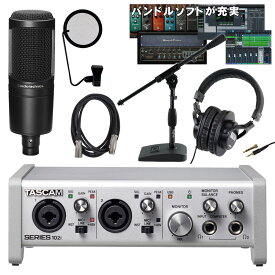 AT2020セット■TASCAM USBオーディオインターフェイス Series102i + audio-technica コンデンサーマイク付 DTMセット