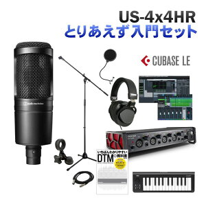 TASCAM US-4x4HR DTMZbg RfT[}CN MIDIL[{[ht