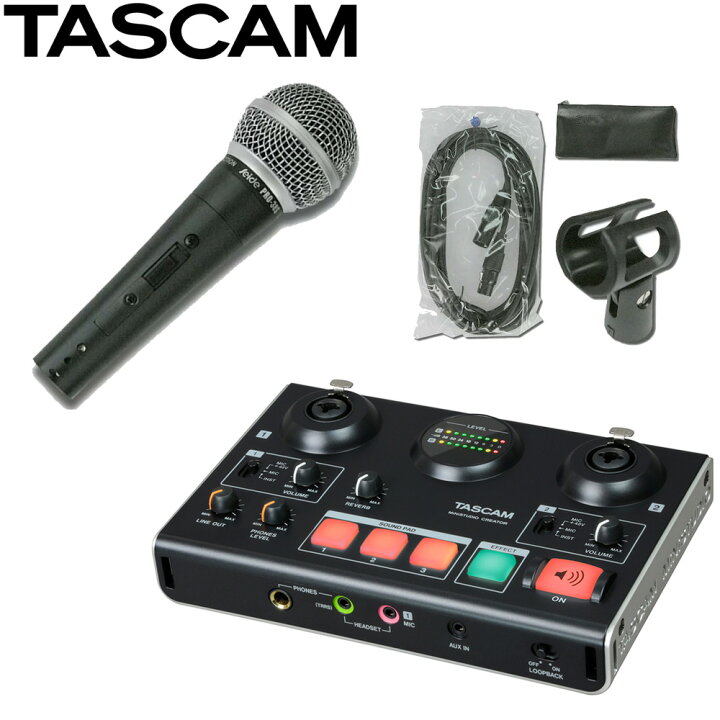 楽天市場 送料無料 Tascam Us 42b オーディオインターフェイス ダイナミックマイク 残響エフェクト内蔵 楽器のことならメリーネット