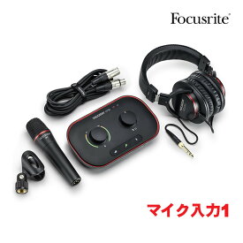 Focusrite オーディオインターフェイスセット 配信に最適 Vocuaster One Studio ダイナミックマイク付き
