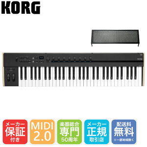 KORG MIDIL[{[h Keystage 61 61 USB MIDI2.0 RO