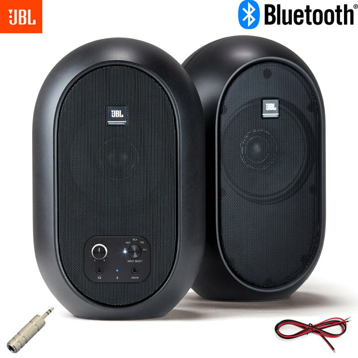 楽天市場】JBL モニタースピーカー 104-BT-Y3 (2本1組)(11月9日時点 