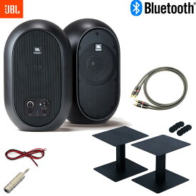 JBL モニタースピーカー 104-BT-Y3 Bluetooth受信対応/ケーブルとスタンドセット