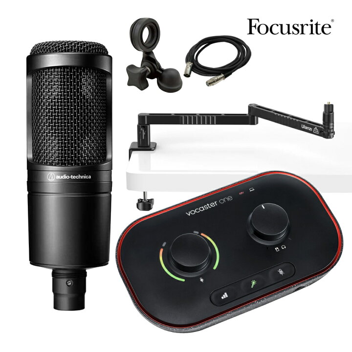 楽天市場】Focusrite Vocaster ONE 配信セット (audio-technica AT2020  