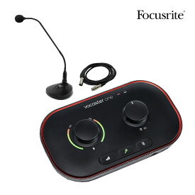 5/30はエントリーで最大P5倍★Focusrite Vocaster ONE　配信セット (ラジオ配信セット)