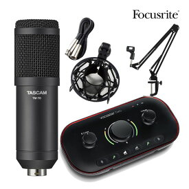 Focusrite USB/Bluetooth対応オーディオインターフェイス (ダイナミックマイク TM-70セット)