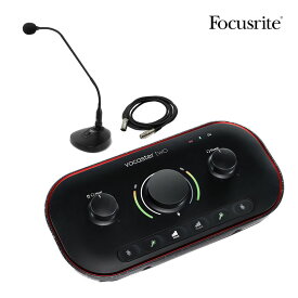 Focusrite USB/Bluetooth対応オーディオインターフェイス　配信セット (ラジオ配信セット)