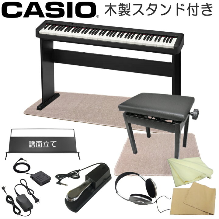 楽天市場】カシオ 電子ピアノ CDP-S160 ブラック 木製スタンド＆昇降 