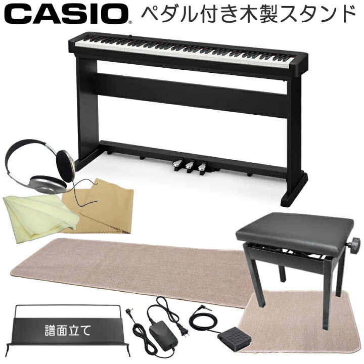 CASIO電子ピアノ 椅子 補助足置き