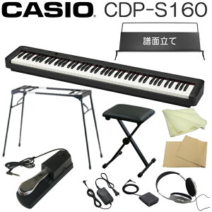 �J�V�I �d�q�s�A�m CDP-S160 �u���b�N �y�_�����삪���₷���e�[�u���^�X�^���h�Z�b�g CASIO �X���� �f�W�^���s�A�m CDP-S160BK