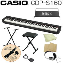 楽天市場】casio privia px160の通販