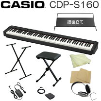 楽天市場】カシオ電子ピアノ 椅子の通販