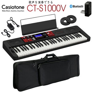 CASIO 61ՃL[{[h CT-S1000Vu^т₷P[XtvCasiotone JVIg[ Cu e