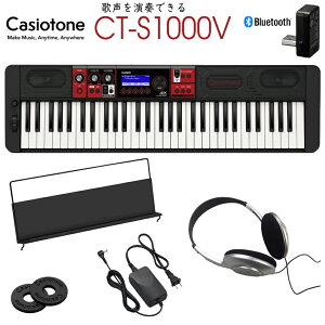 CASIO 61ՃL[{[h CT-S1000VuwbhtHŎԑтCɂtłvCasiotone JVIg[ Cu e