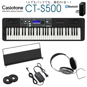 CASIO 61ՃL[{[h CT-S500uwbhtHŎԑтCɂtłvCasiotone JVIg[ DTM ȍ