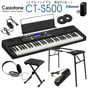 CASIO 61ՃL[{[h CT-S500uy_삵₷Ae[u^X^h֎qZbgvCasiotone JVIg[ sAm q