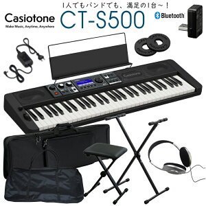 CASIO 61ՃL[{[h CT-S500u^тɕ֗ȃX^h2ނ̃P[XtvCasiotone JVIg[ DTM ȍ