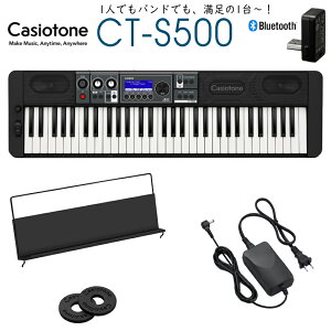 CASIO 61ՃL[{[h CT-S500udA_v^AʗāAXgbvbNtvCasiotone JVIg[ DTM ȍ