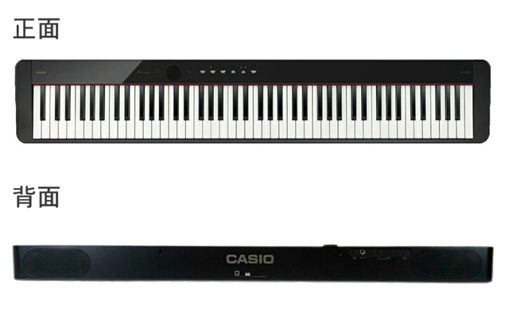 楽天市場】カシオ PX-S1100 BK ブラック 「純正スタンド＋3本ペダル 