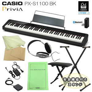 JVI dqsAm PX-S1100 ubN CASIO 88ՃfW^sAm vBA Kp lCiuX^X^h{֎qtvPX-S1000p Privia