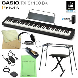 カシオ 電子ピアノ PX-S1100 ブラック CASIO 88鍵盤デジタルピアノ プリヴィア 練習用 人気商品「テーブル型スタンド＋椅子付き」PX-S1000後継 Privia