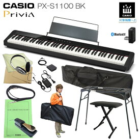 6/5はエントリーで最大P5倍★カシオ 電子ピアノ PX-S1100 ブラック CASIO 88鍵盤デジタルピアノ プリヴィア 練習用 人気商品「テーブル形スタンド＋椅子＋ケース2種付き」PX-S1000後継 Privia