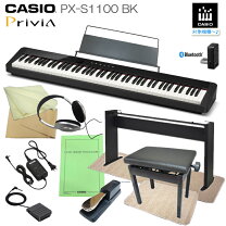 楽天市場】casio px－120の通販