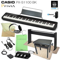 楽天市場】casio px s1000 スタンドの通販