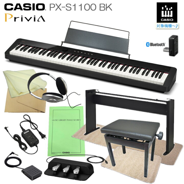 楽天市場】カシオ 電子ピアノ PX-S1100 ブラック CASIO 88鍵盤デジタル 