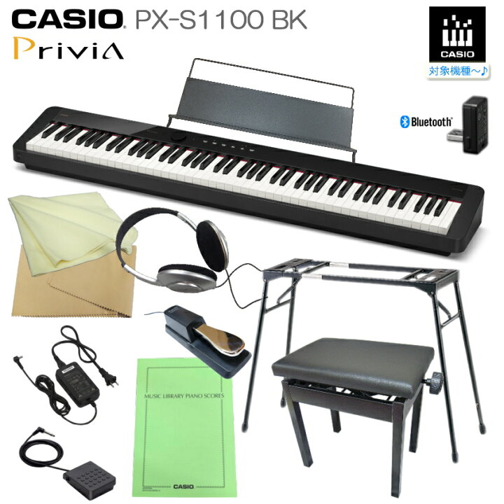 楽天市場】カシオ PX-S1100 BK ブラック 「テーブル型スタンド＋高低 