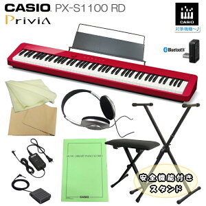 JVI dqsAm PX-S1100 bh CASIO 88ՃfW^sAm vBA KpuX^X^h{֎qtvPX-S1000p Privia