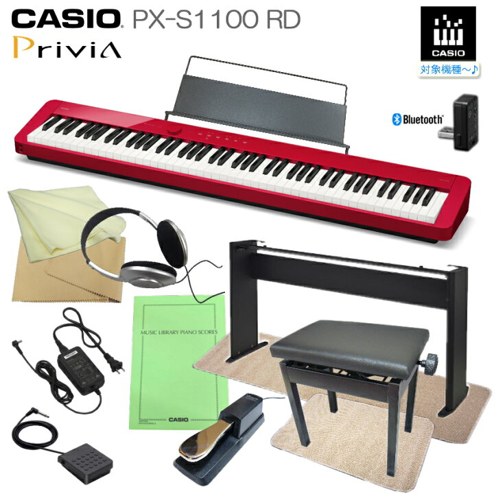 楽天市場】カシオ 電子ピアノ PX-S1100 レッド CASIO 88鍵盤デジタル 