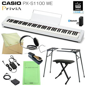 カシオ 電子ピアノ PX-S1100 ホワイト CASIO 88鍵盤デジタルピアノ プリヴィア 練習用「テーブル形スタンド＋椅子付き」電子ピアノ プリヴィア 練習用 PX-S1000後継 Privia