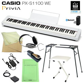 カシオ 電子ピアノ PX-S1100 ホワイト CASIO 88鍵盤デジタルピアノ プリヴィア 練習用「テーブル形スタンド＋椅子白」電子ピアノ プリヴィア 練習用 PX-S1000後継 Privia