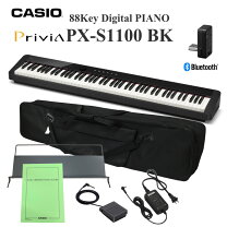 楽天市場】privia px－160 ソフトケースの通販
