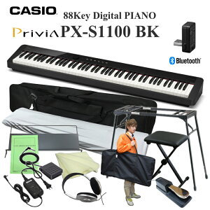 �d�q�s�A�m �����^�� 88���� �J�V�I PX-S1100 BK�u����X�^���h���P�[�X�t���v�v�����B�A CASIO 88���� �R���p�N�g