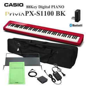 �d�q�s�A�m �����^�� 88���� �J�V�I PX-S1100 RD�u�P�[�X�t���v�v�����B�A CASIO 88���� �R���p�N�g