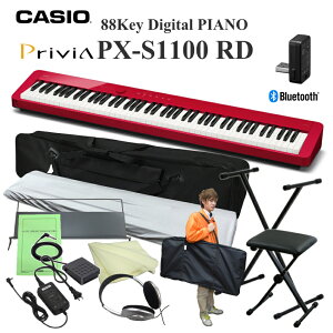 �d�q�s�A�m �����^�� 88���� �J�V�I PX-S1100 RD�uX�X�^���h���P�[�X�t���v�v�����B�A CASIO 88���� �R���p�N�g