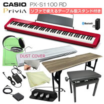 楽天市場】キーボード bluetooth 折りたたみ（ブランドカシオ）（楽器 