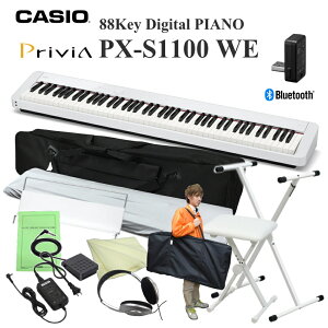 �d�q�s�A�m �����^�� 88���� �J�V�I PX-S1100 WE�uX�X�^���h���P�[�X�t���v�v�����B�A CASIO 88���� �R���p�N�g