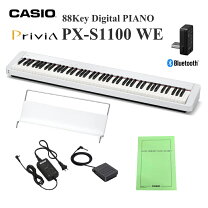 楽天市場】CASIO PX－100の通販