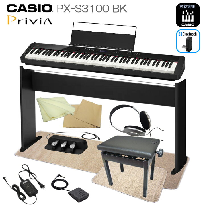 楽天市場】カシオ 電子ピアノ 88鍵盤 ブラック PX-S3100 CASIO 多機能 