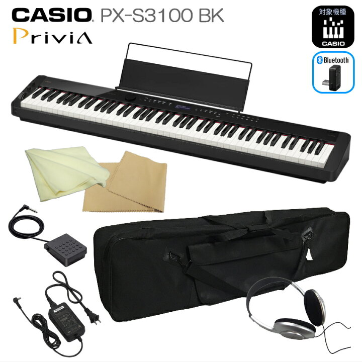 楽天市場】カシオ 電子ピアノ 88鍵盤 ブラック PX-S3100 CASIO 多機能 