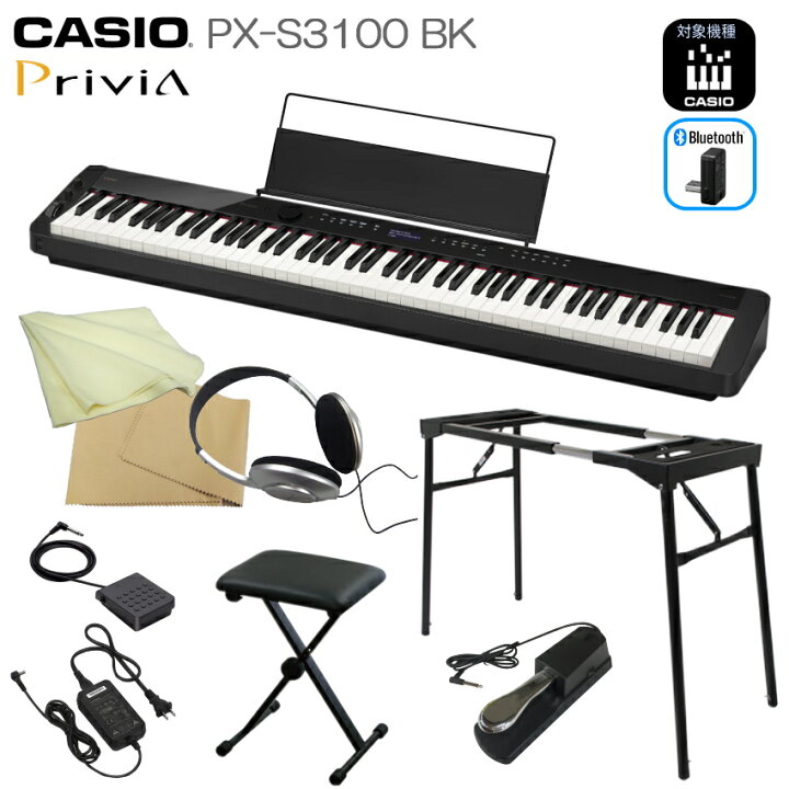 楽天市場】カシオ 電子ピアノ 88鍵盤 ブラック PX-S3100 CASIO 多機能 