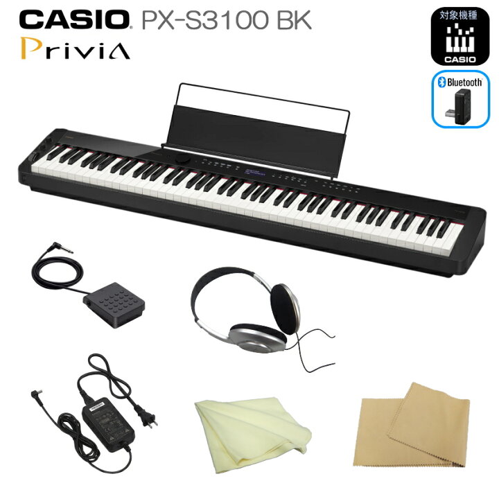 楽天市場】カシオ 電子ピアノ 88鍵盤 ブラック PX-S3100 CASIO 多機能 