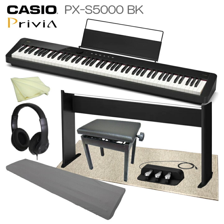 楽天市場】CASIO 電子ピアノ Privia PX-S5000BK ブラック「基本セット 