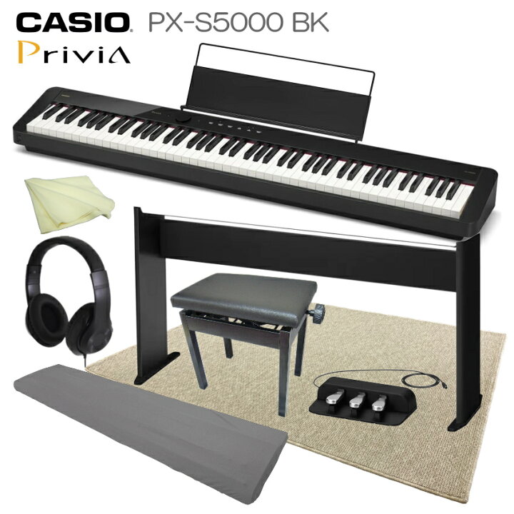 楽天市場】CASIO 電子ピアノ Privia PX-S5000BK ブラック「基本セット 